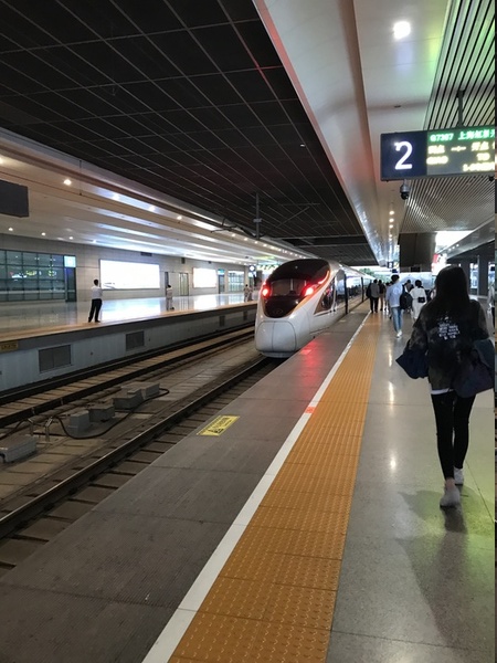 cn-train